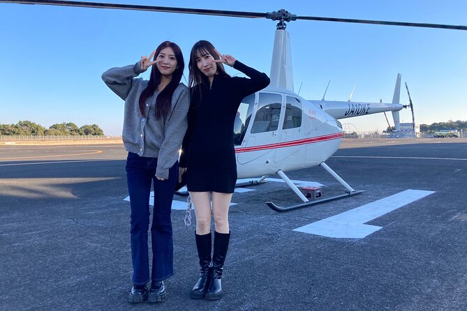 10-Min Helicopter Flight Tour Over Tokyo Bay - What the private format really adds
