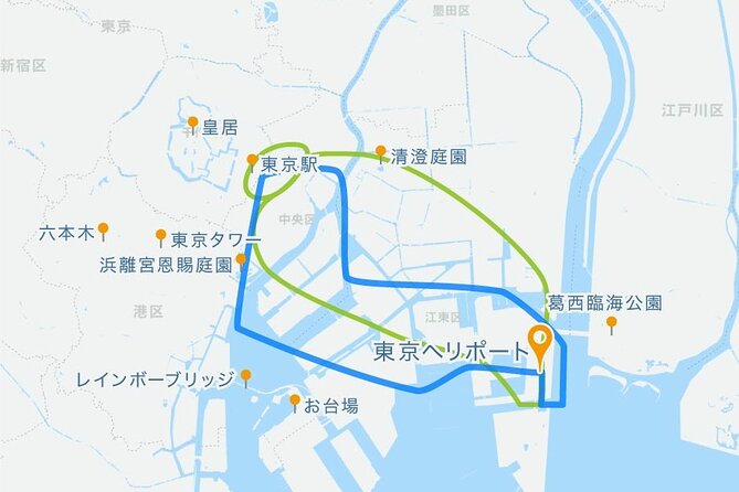 【10 mins】Tokyo Helicopter Tour + Private Car Pickup & Drop off - Key points to know before booking
