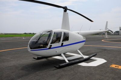 【10 mins】Tokyo Helicopter Tour + Private Car Pickup & Drop off
