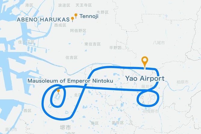 18-Min Osaka Helicopter Tour: Cultural Heritage Experience - Weather, aircraft issues, and the need for flexibility