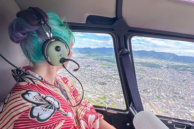 Kyoto Helicopter Tour【20 min】 : Major Shrines and Temples - Taking off from JPD Kyoto Heliport
