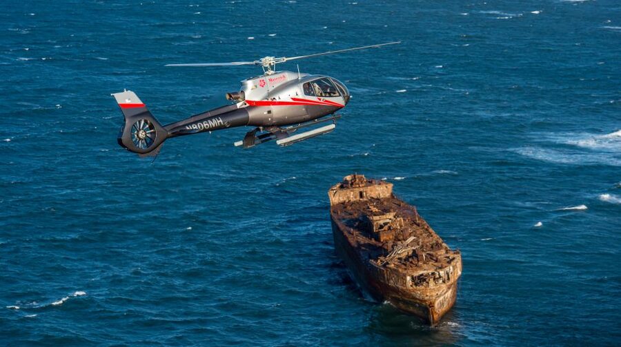 Maui: 3-Island Hawaiian Odyssey Helicopter Flight - Who will enjoy this Maui helicopter flight?