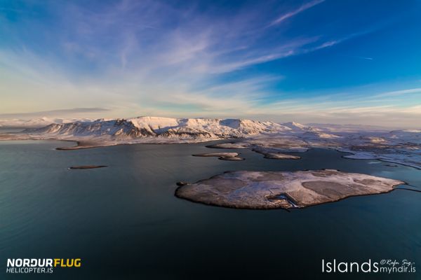 Reykjavik: Panoramic Helicopter Flight with Summit Landing - FAQ