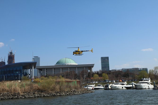 Seoul Helicopter Tour - Taking off from Seoul Marina Clubhouse