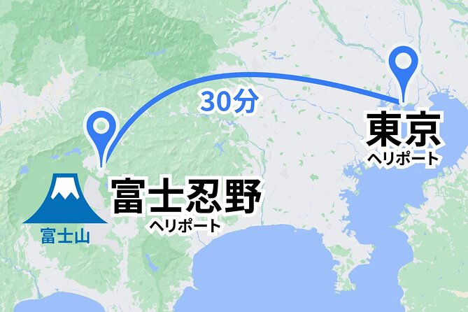 【TOKYO→FUJI】 Helicopter Oneway Transfer 35mins - Luggage, weight limits, and flight rules